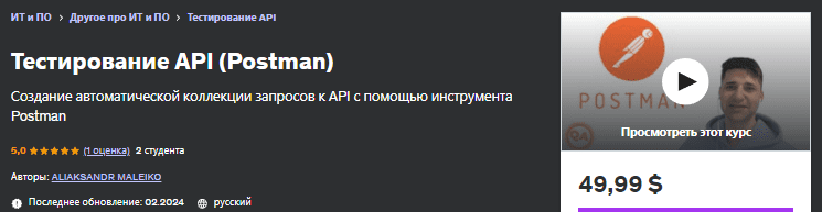 1716749020330.png