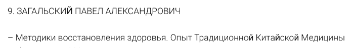 1717275956876.png