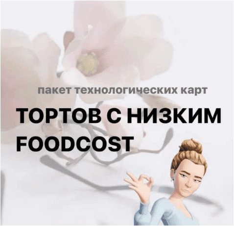 1726773823795.png