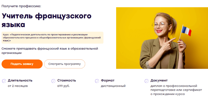 1733795684931.png