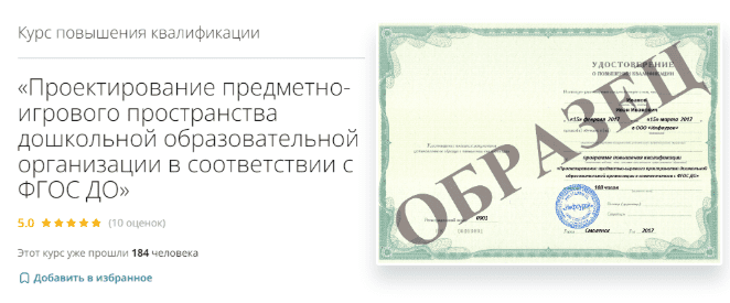 1733795898563.png
