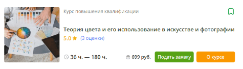 1734064586835.png