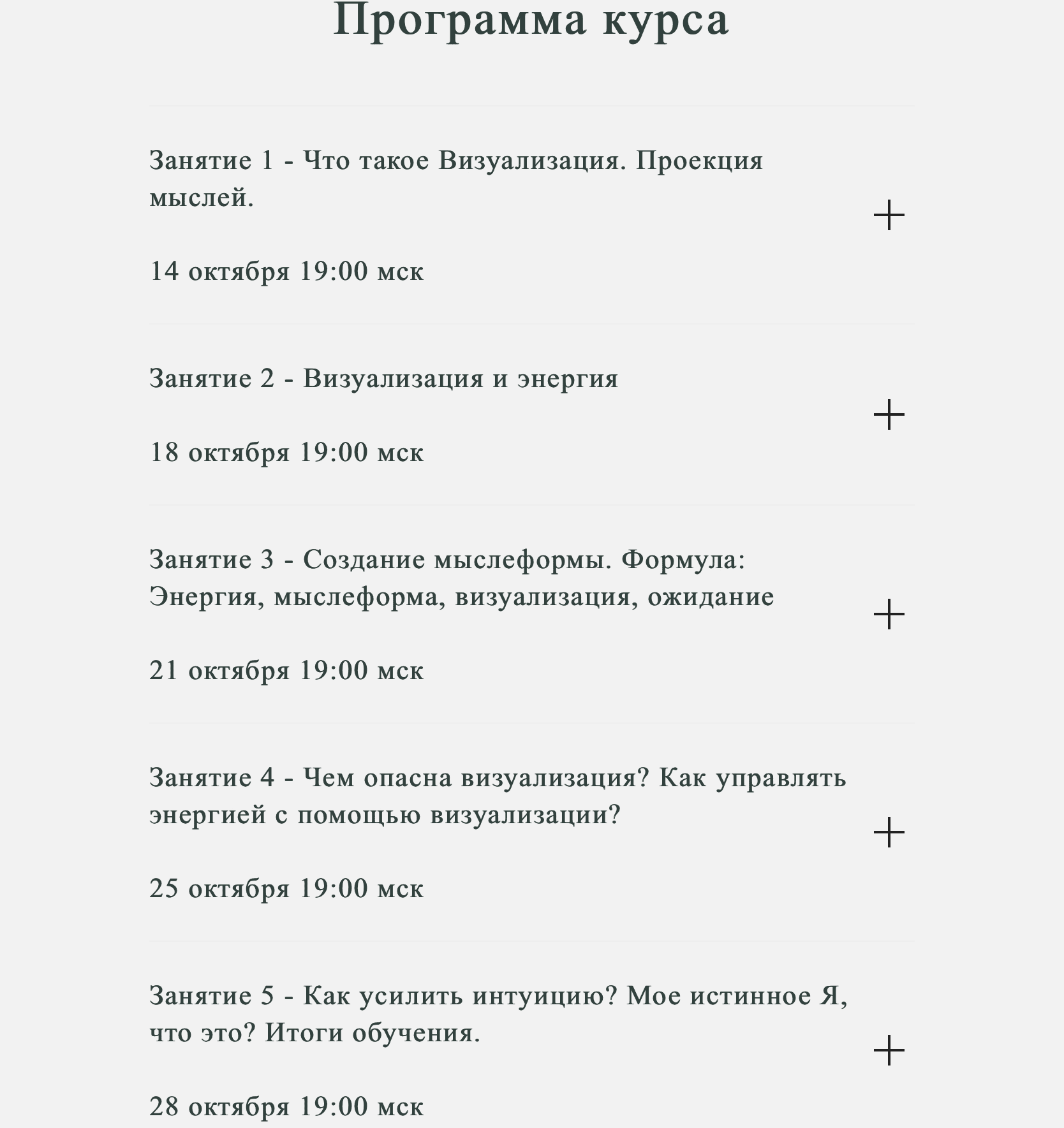 1736890156952.png