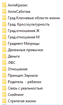 1736890756047.png