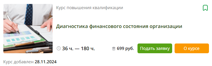 1737082473530.png