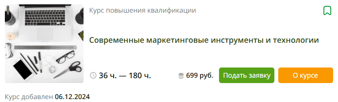 1737082593391.png