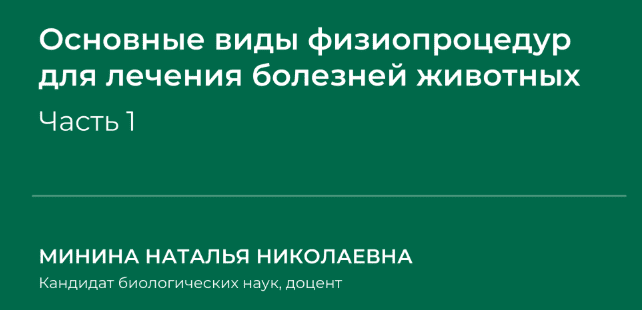 1737087639141.png