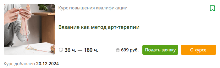 1737092738176.png