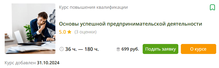 1737092830538.png