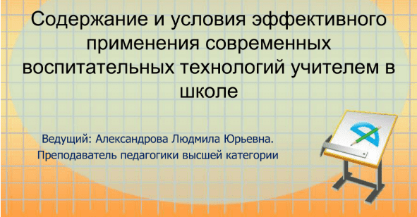 1737093566646.png