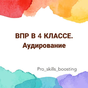 1737402054046.png