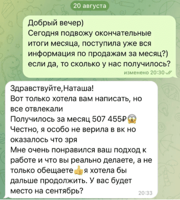 1737747440025.png