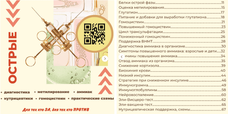 1738703486790.png