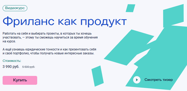 1739067188433.png