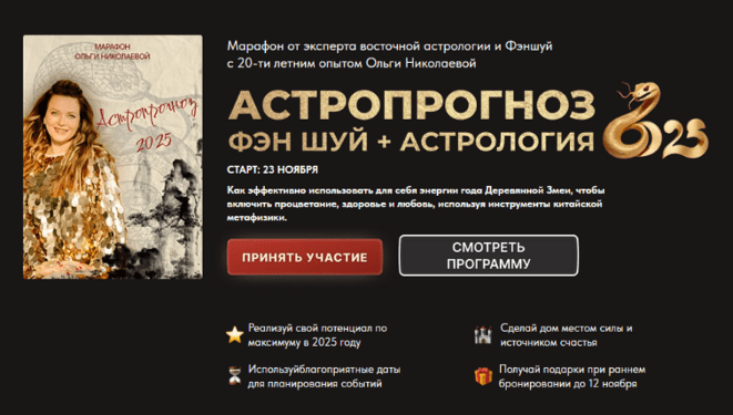 1739500995911.png
