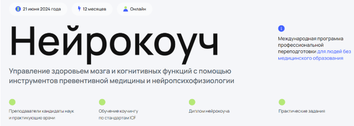1739519806171.png