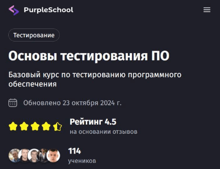 1740427236577.png