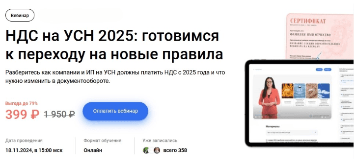 1740454949048.png