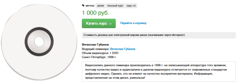1740755159671.png