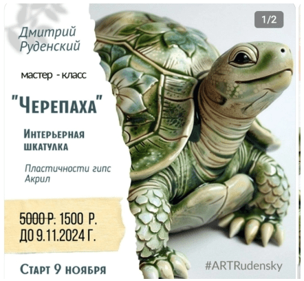 1741937216827.png