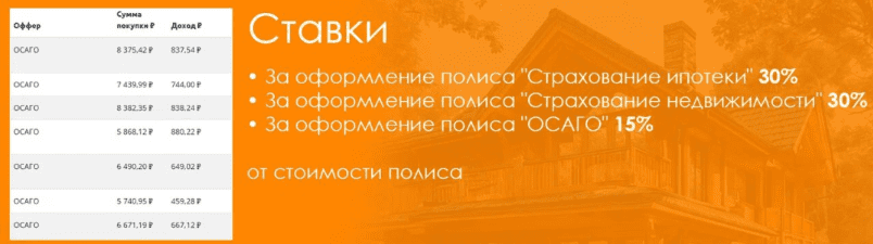 1741983943512.png