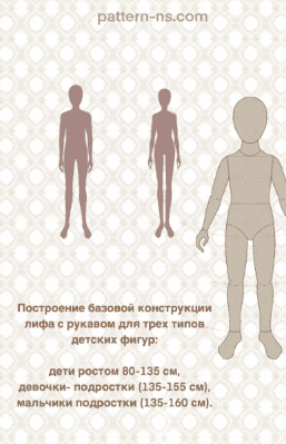1742518583137.png