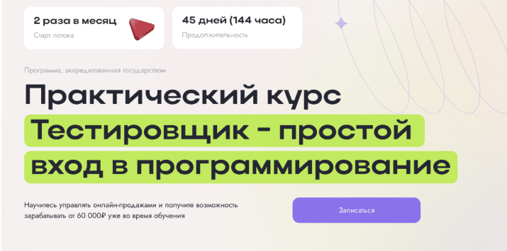 1742608158534.png