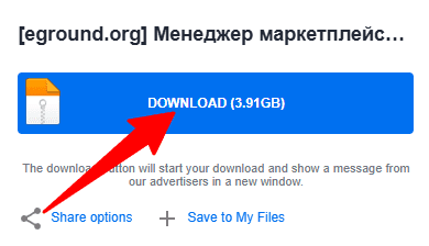 1742801435871.png