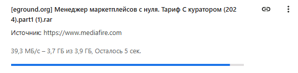1742851370687.png