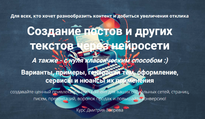 1743100248112.png