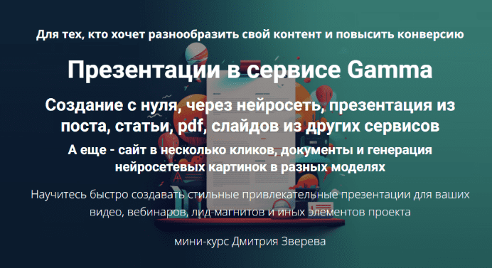 1743112119439.png