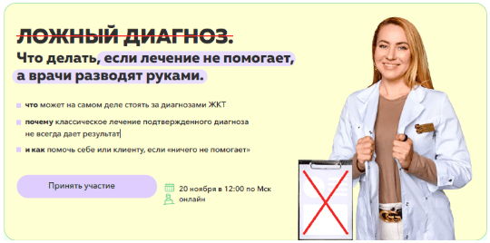 1743764755987.png