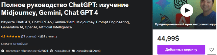 1744298399990.png