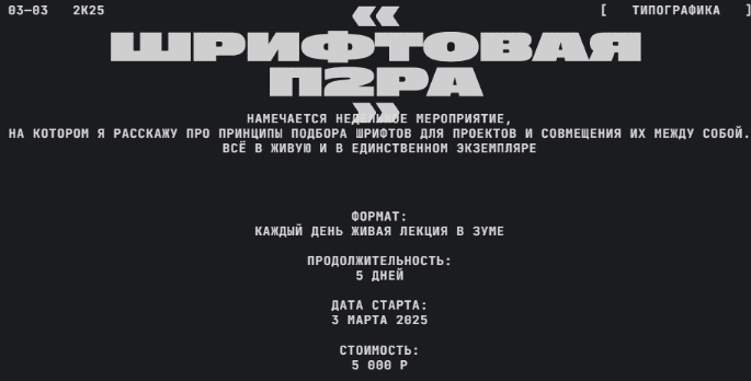 1744390882941.png