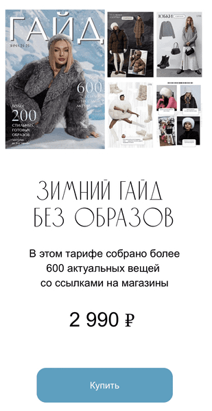 1746475623921.png