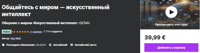 1749040855481.png