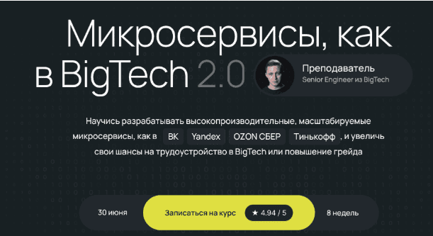 1752539940484.png