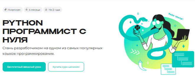 1752816157160.png