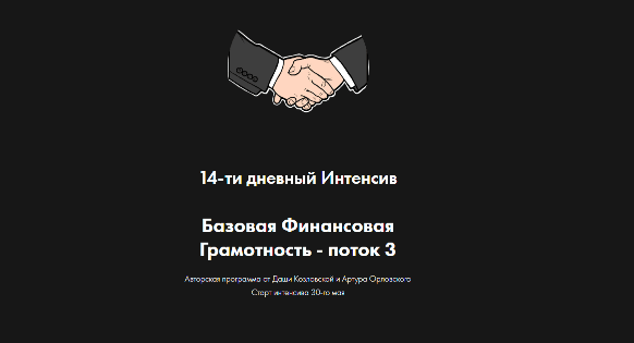 1753208371428.png