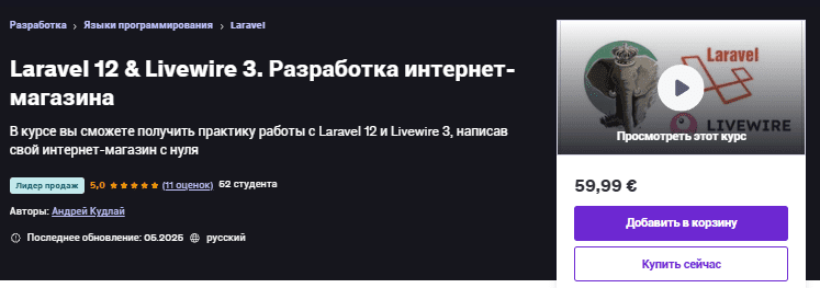 1753208644043.png