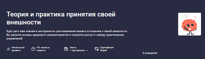 1753999614223.png