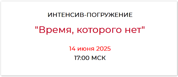 1754526525776.png