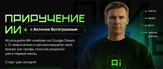 1754703744068.png