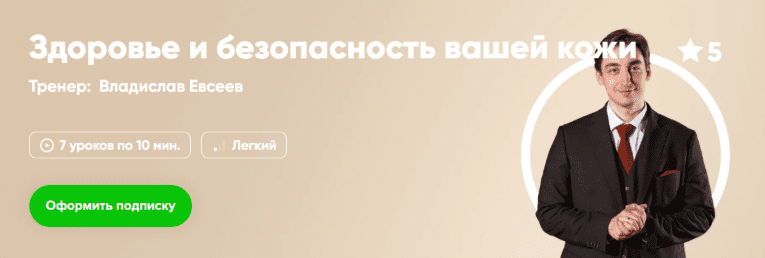 1757030580228.png