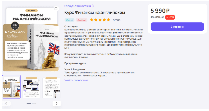 1758669402362.png