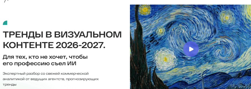 1762023641170.png