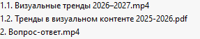 1762023712326.png