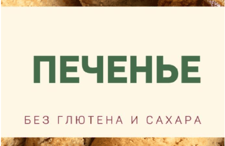 1764723653461.png