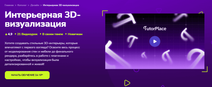 1765818468665.png