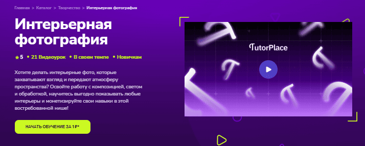 1765818842127.png
